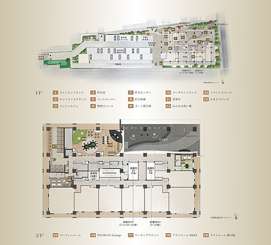 ルネタワー八王子 1階・2階敷地配置イラスト