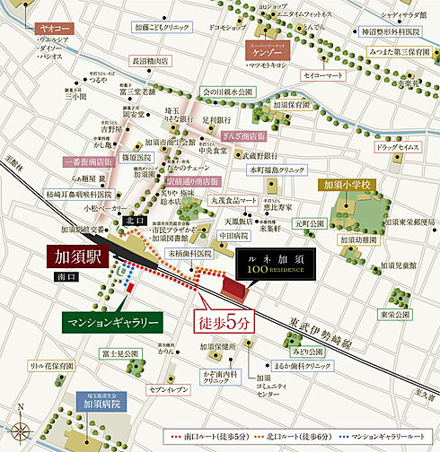 ルネ加須 モデルルーム案内図