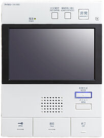 ルネ加須 カラーモニター付きインターフォン