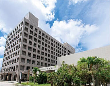 琉球大学病院 約6.9km（車約14分）