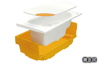 プレミスト札幌環状通東ステーションサイド 魔法びん浴槽