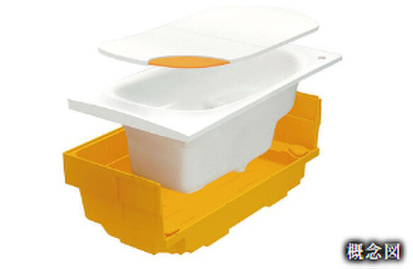 プレミスト札幌環状通東ステーションサイド 設備