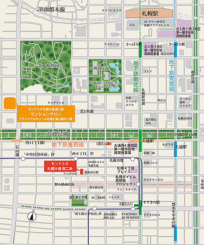 モンドミオ札幌大通 南二条 現地案内図