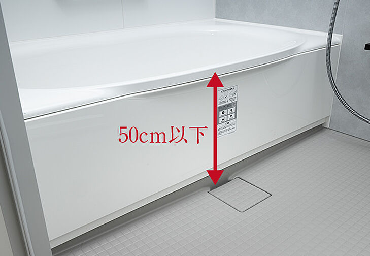 プレミストタワー船橋 設備