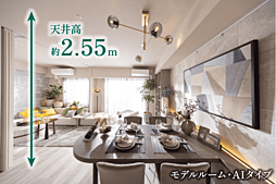 プレミスト鶴見花月総持寺ステーションフロント 設備
