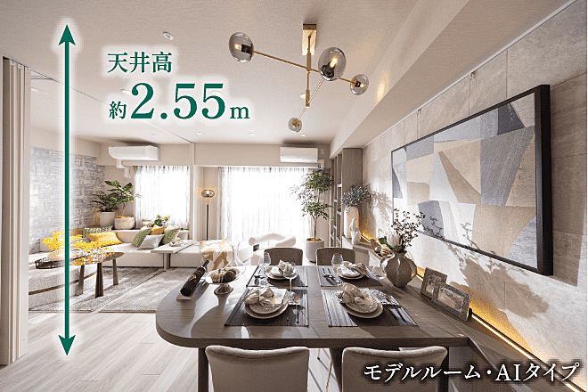 プレミスト鶴見花月総持寺ステーションフロント 設備