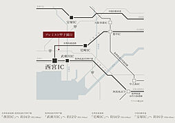 プレミスト甲子園口 アクセス図