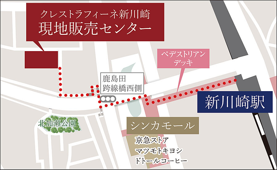 クレストラフィーネ新川崎：モデルルーム地図