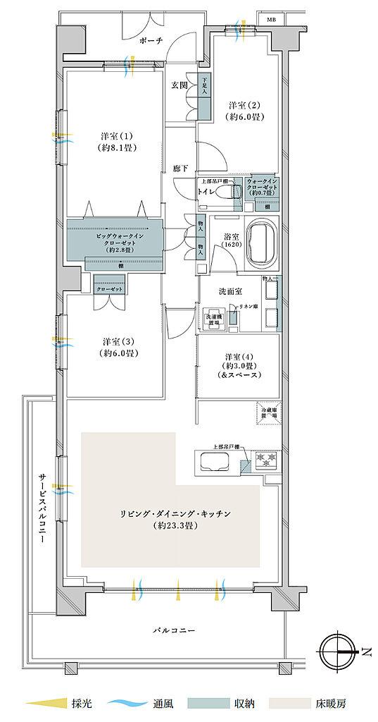 クレストレジデンス横浜汐見台パークフロント 間取り C-A