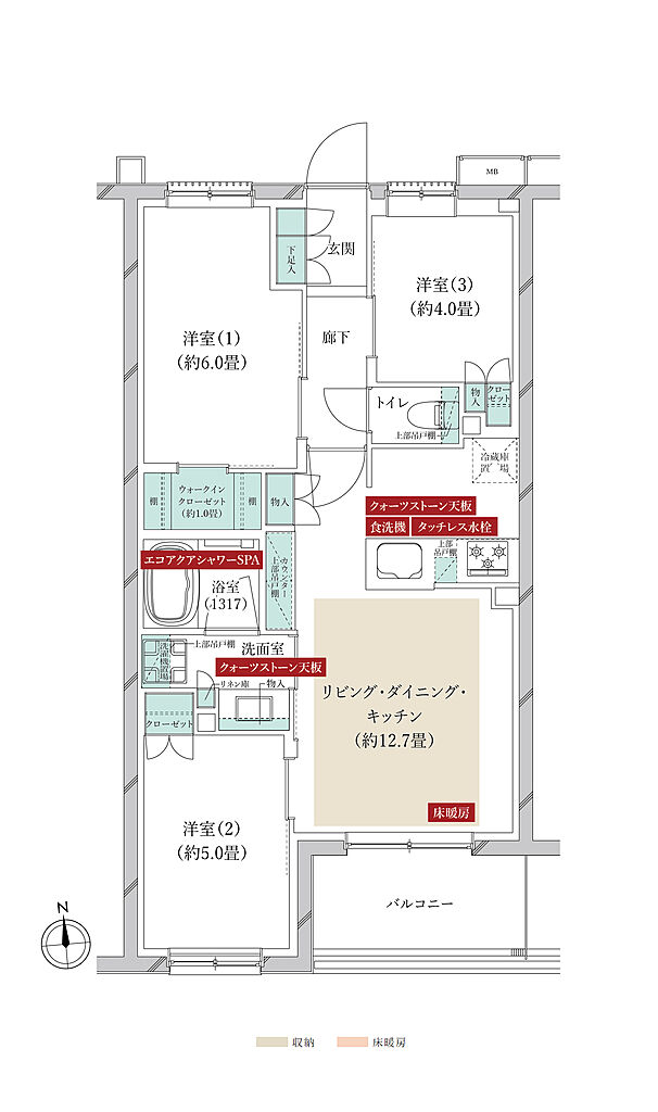 クレストフォルム横浜踊場 間取り S-E
