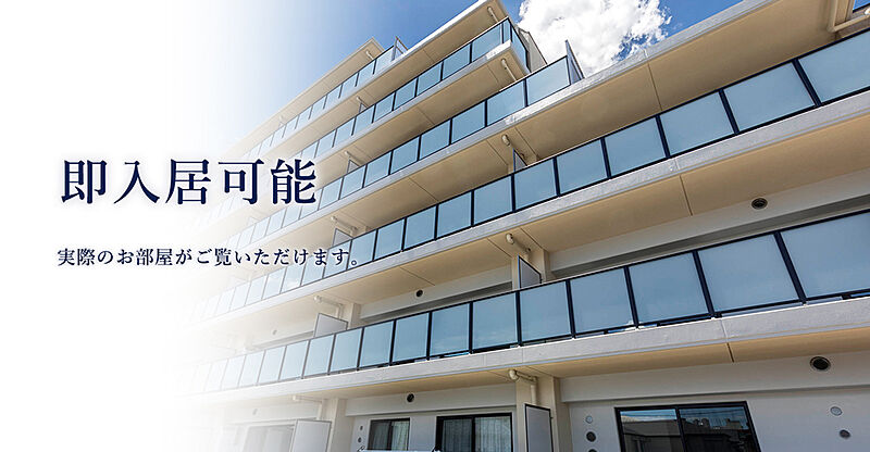 サンクレイドル西川口2の口コミ 相場情報 埼玉県戸田市喜沢１丁目１８番１１他 地番