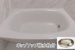 サンクレイドル飯能II 設備