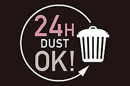 サンクレイドル飯能II 設備