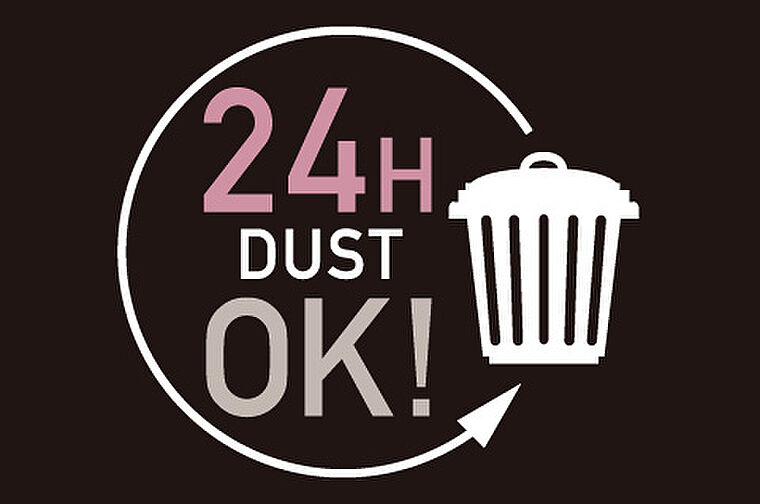 サンクレイドル飯能II 設備