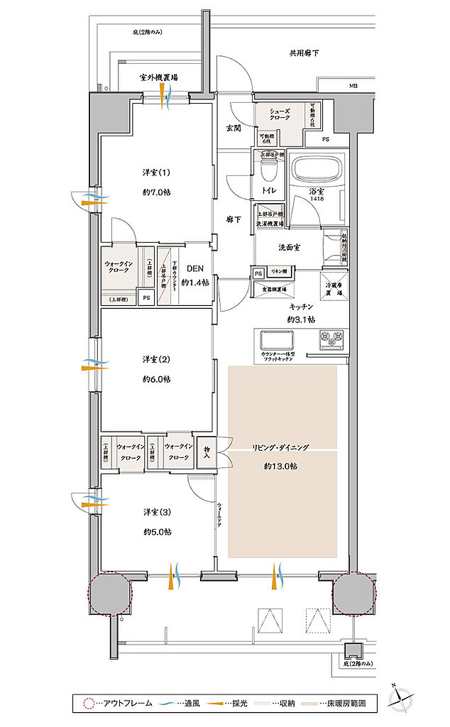 サンクレイドル飯能II 間取り A