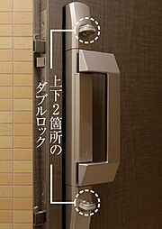 サンクレイドル塚口レジデンス 設備