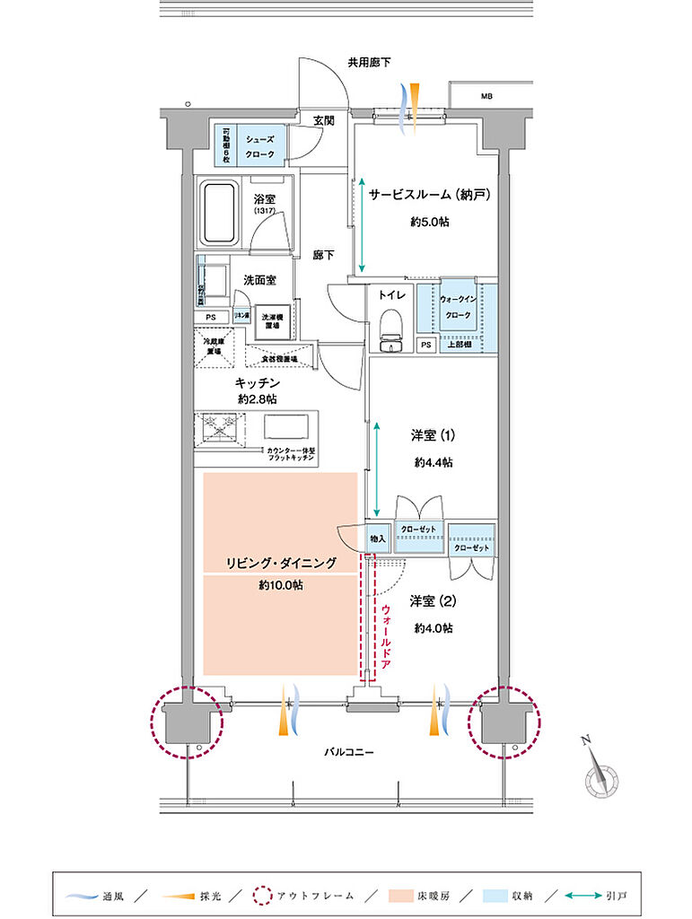 サンクレイドル京王八王子 間取り E