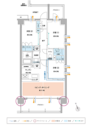 サンクレイドル京王八王子 間取り H