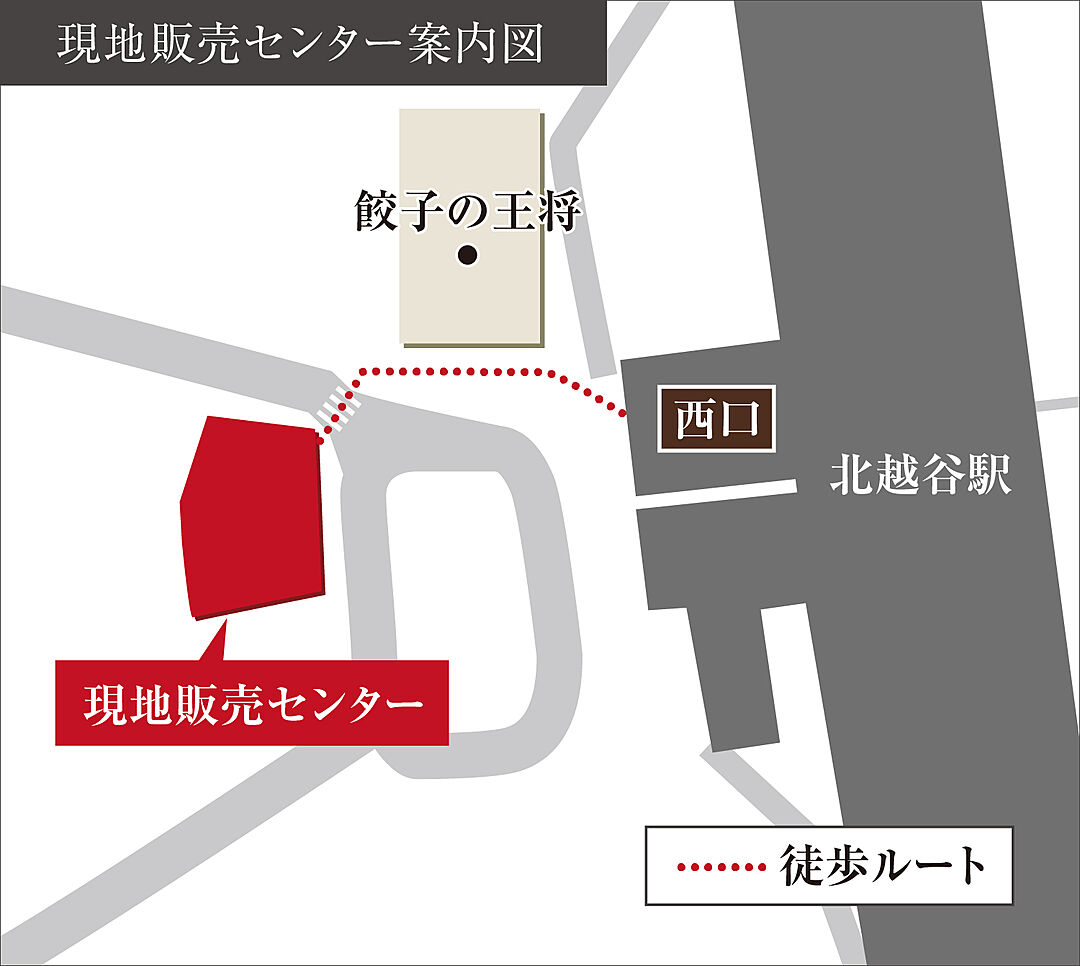 モデルハウス地図
