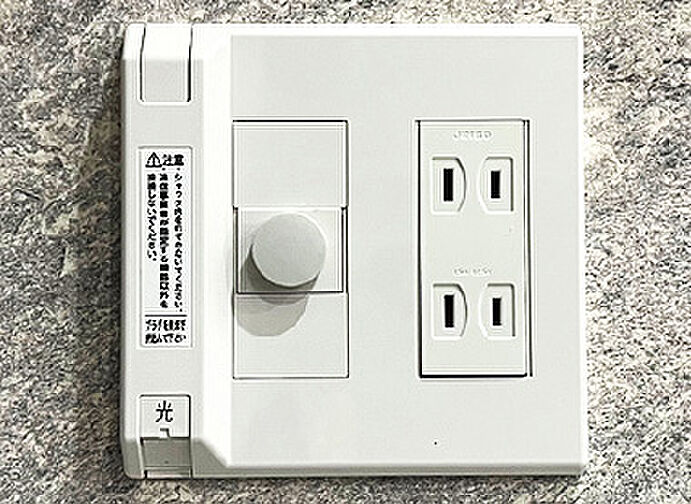 サンクレイドル西所沢ステーションウィズ 設備