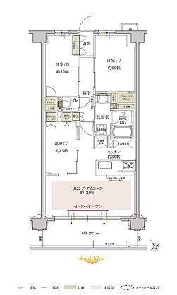 サンクレイドル鶴見緑地公園 間取り Ac'