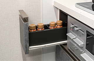 サンクレイドル千葉II スパイス収納