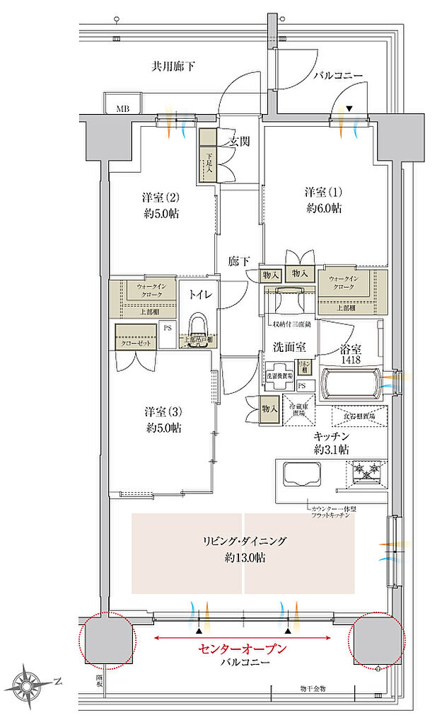 サンクレイドル岸和田春木 間取り G