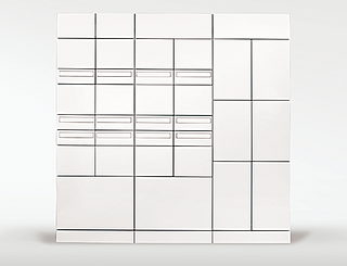 サンクレイドル小田急相模原 メール一体型宅配ボックス