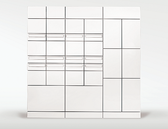 サンクレイドル小田急相模原 設備