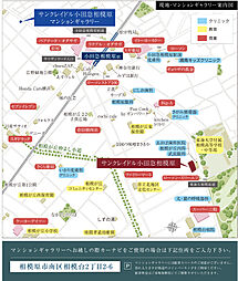 サンクレイドル小田急相模原 現地案内図