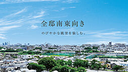 サンクレイドル東大宮IV その他