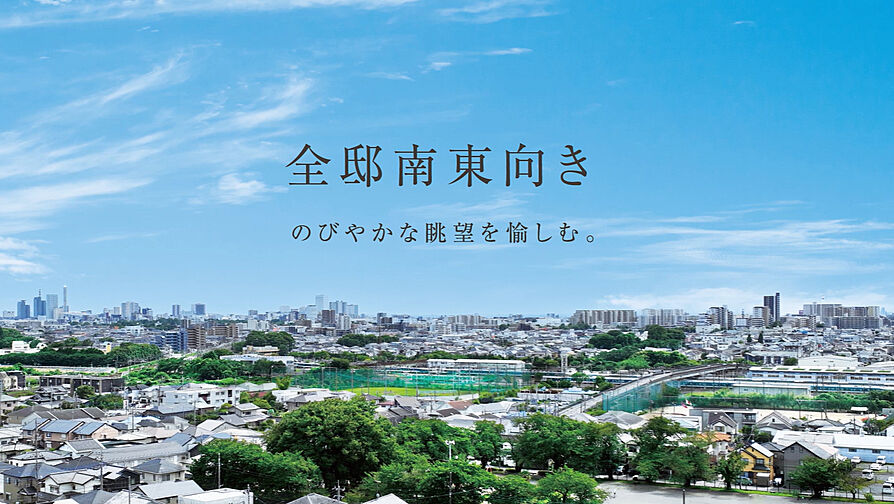 サンクレイドル東大宮IV その他