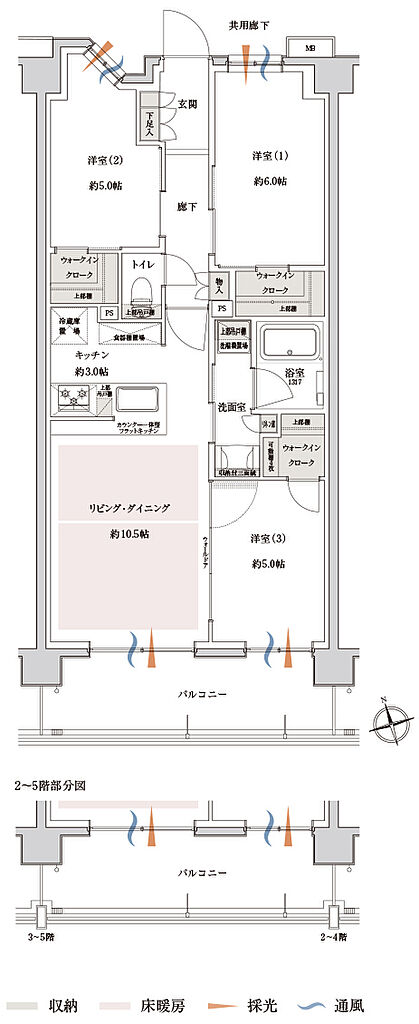 サンクレイドル新小岩II 間取り J