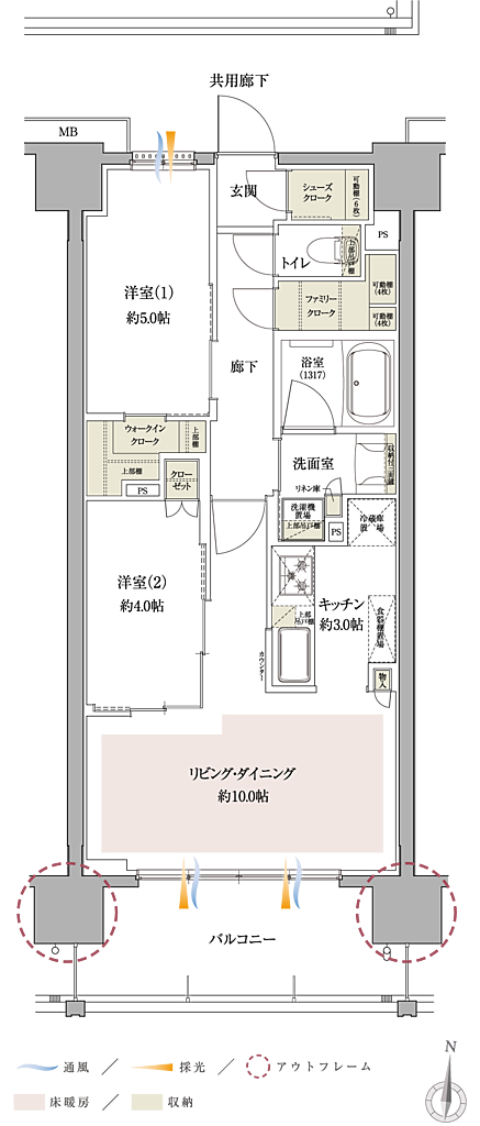 サンクレイドル青砥II 間取り C