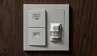 プレディア広島大手町 人感センサー