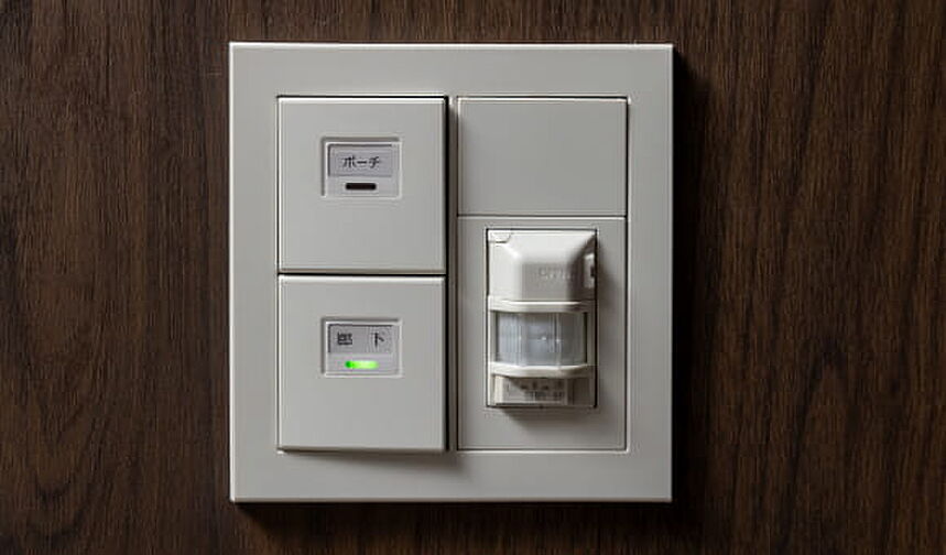 プレディア広島大手町 設備