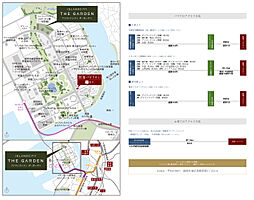 ISLANDCITY THE GARDEN モデルルーム案内図