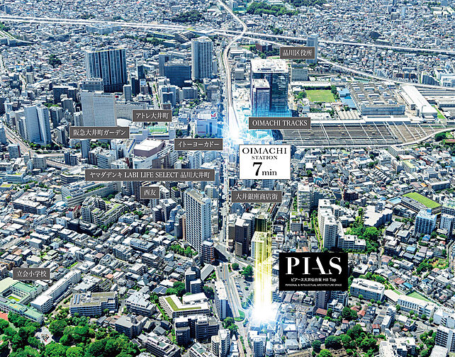 ピアース大井仙台坂Hill Top その他