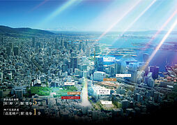 兵庫県神戸市中央区多聞通５丁目１番３（登記簿）、神戸市中央区多聞通5丁目1番以下未定（住居表示実施地区）：物件写真／和田興産株式会社