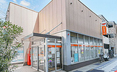 神戸魚崎郵便局 約230m（徒歩3分）