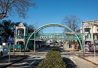 久保公園（交通公園） 約430m