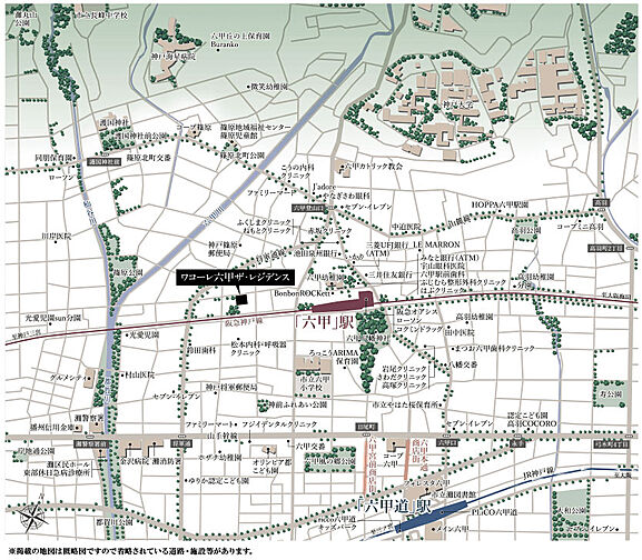 ワコーレ六甲ザ・レジデンス 現地案内図
