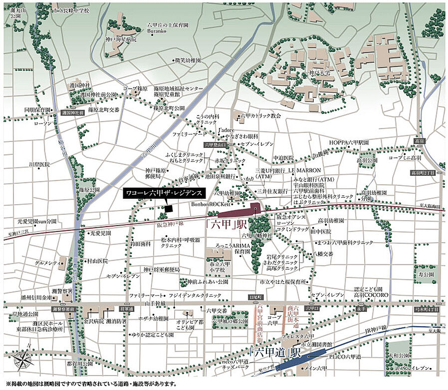 ワコーレ六甲ザ・レジデンス：案内図