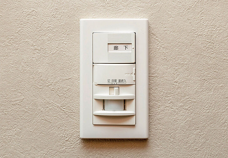 ワコーレ明石大久保ノースブライト 設備