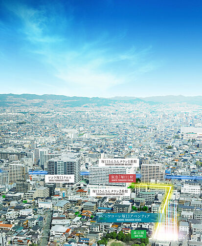 ワコーレ塚口アベンティア その他