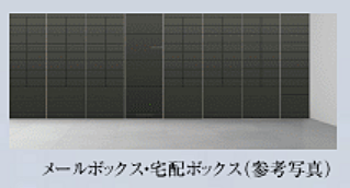ワコーレ姫路北条口 フロント 設備