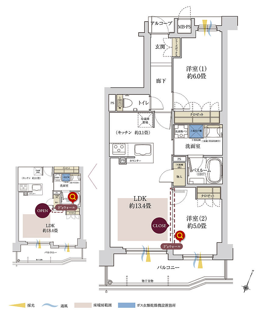 ワコーレ住吉グランフィールズ 間取り K