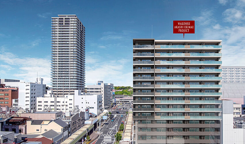 ワコーレ グラン明石フロント（明石駅前プロジェクト） 外観完成予想図・現地周辺の街並み