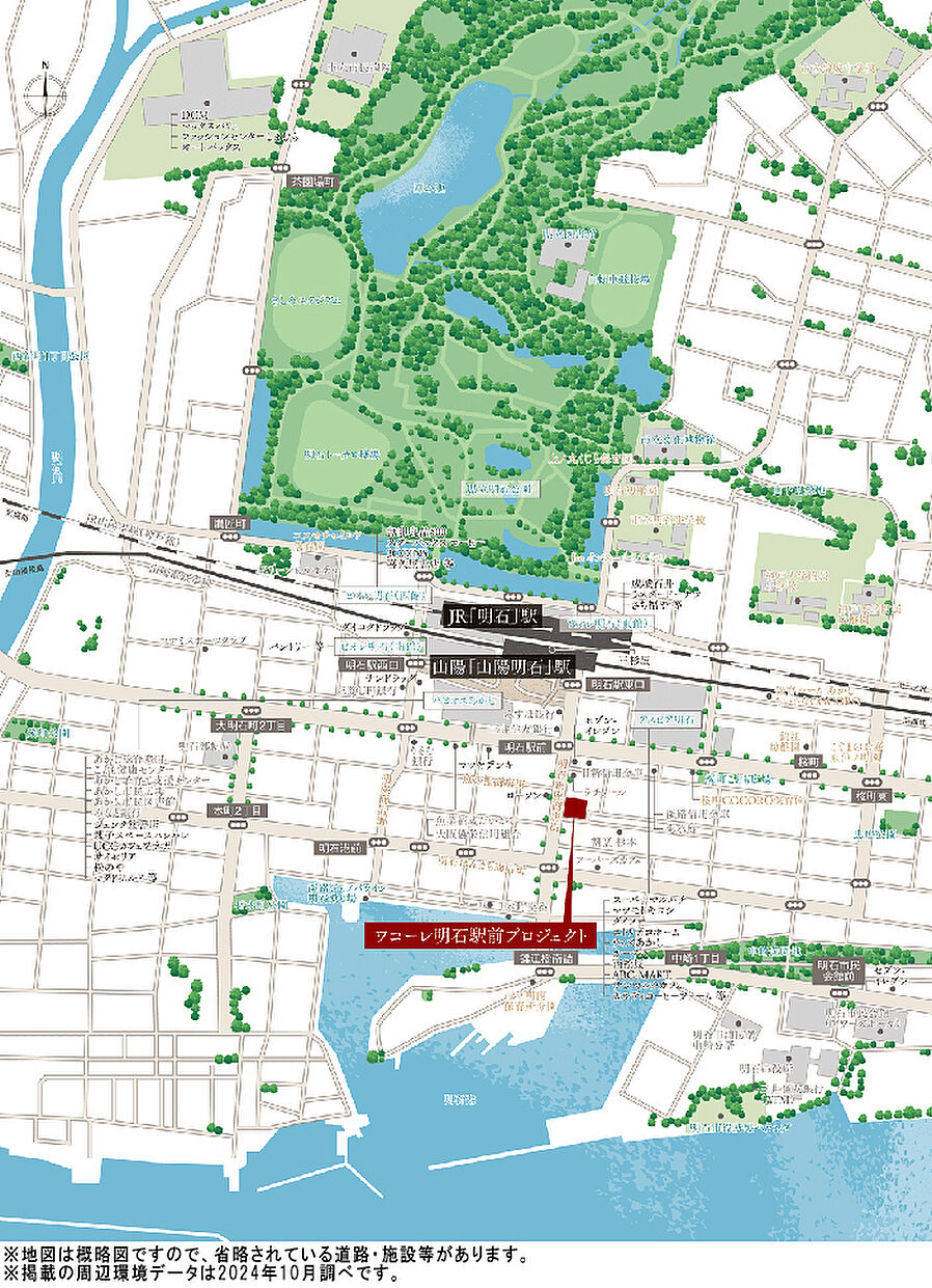 ワコーレ グラン明石フロント（明石駅前プロジェクト）：案内図
