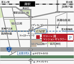 ワコーレ神戸上筒井通レジデンス モデルルーム案内図